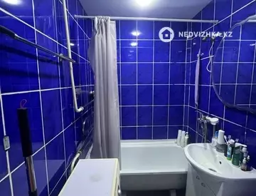 2-комнатная квартира, этаж 5 из 5, 46 м²