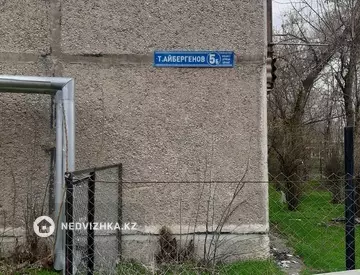 2-комнатная квартира, этаж 1 из 5, 46 м²