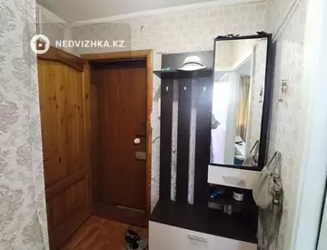 1-комнатная квартира, этаж 5 из 5, 30 м²