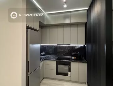 1-комнатная квартира, этаж 2 из 12, 41 м²