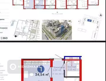 1-комнатная квартира, этаж 9 из 12, 35 м²