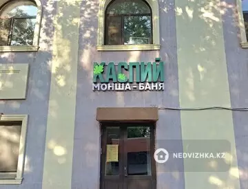 Помещение, этаж 2 из 2, Отдельно стоящее здание, 1 350 м²