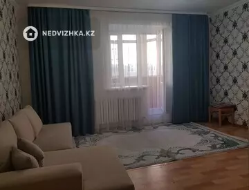 1-комнатная квартира, этаж 7 из 9, 42 м²