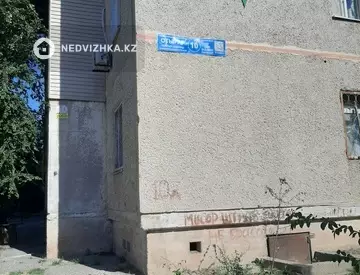 2-комнатная квартира, этаж 1 из 5, 51 м²