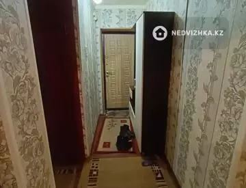 2-комнатная квартира, этаж 5 из 5, 47 м²