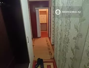 2-комнатная квартира, этаж 5 из 5, 47 м²