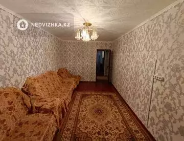 2-комнатная квартира, этаж 5 из 5, 47 м²