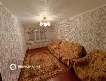 2-комнатная квартира, этаж 5 из 5, 47 м²