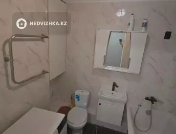 1-комнатная квартира, этаж 3 из 24, 43 м²