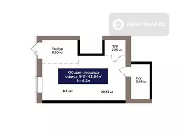 Помещение, этаж 1 из 9, 44 м²