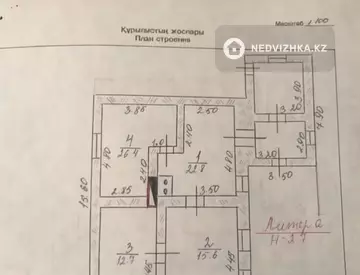 4-комнатный дом, 15 соток, 78 м²