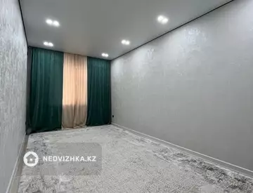 2-комнатная квартира, этаж 5 из 7, 72 м²