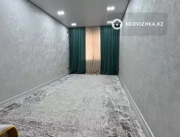 2-комнатная квартира, этаж 5 из 7, 72 м²