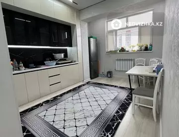 2-комнатная квартира, этаж 5 из 7, 72 м²