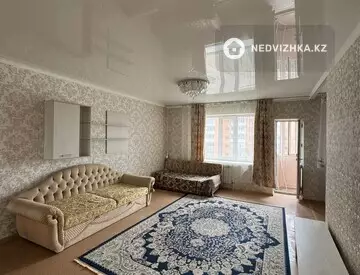 1-комнатная квартира, этаж 4 из 9, 45 м²