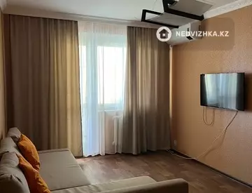2-комнатная квартира, этаж 5 из 9, 55 м²