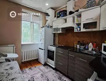2-комнатная квартира, этаж 2 из 2, 42 м²