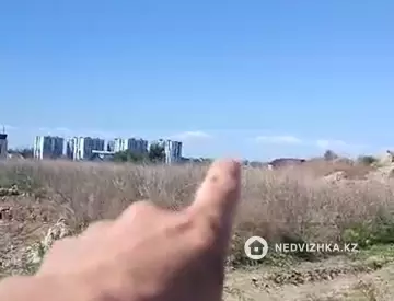 Участок 2.9 га