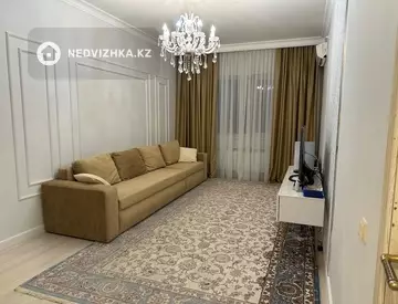 4-комнатная квартира, этаж 2 из 14, 112 м²