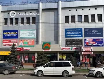 Офис, Магазин и др., этаж 1 из 4, 10 м², На длительный срок