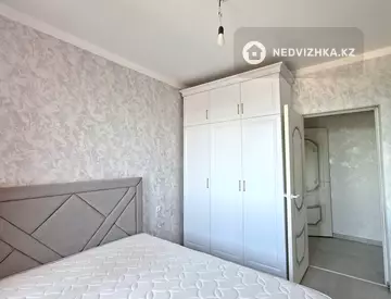 3-комнатная квартира, этаж 10 из 12, 90 м², На длительный срок