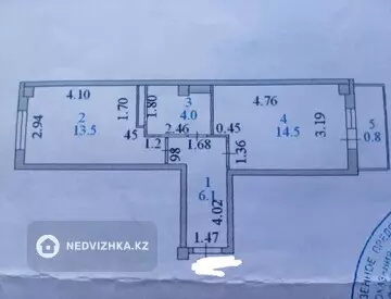 1-комнатная квартира, этаж 8 из 10, 39 м²