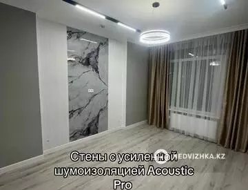 1-комнатная квартира, этаж 4 из 9, 43 м²