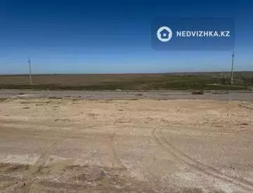 Участок 44100.0 соток
