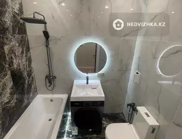 1-комнатная квартира, этаж 5 из 9, 32 м²