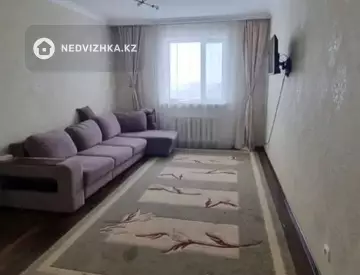 2-комнатная квартира, этаж 14 из 17, 50 м², На длительный срок