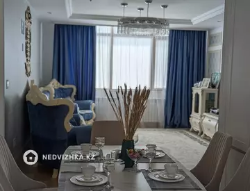 4-комнатная квартира, этаж 16 из 21, 138 м²