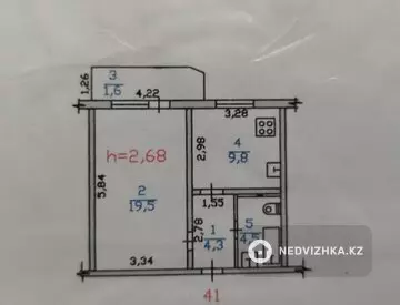 1-комнатная квартира, этаж 5 из 6, 40 м²