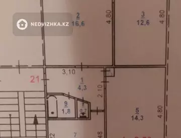 3-комнатная квартира, этаж 2 из 5, 59 м²