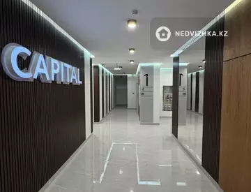 1-комнатная квартира, этаж 3 из 9, 50 м²
