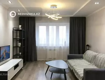 2-комнатная квартира, этаж 1 из 9, 40 м²