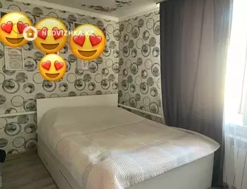 2-комнатная квартира, этаж 1 из 2, 42 м²