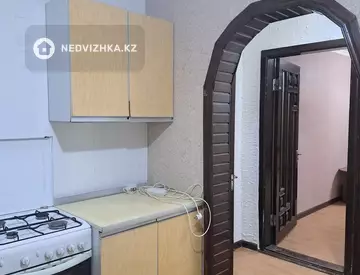 2-комнатная часть дома, 2 соток, 40 м²