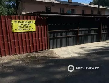 2-комнатная квартира, этаж 1 из 2, 42 м²