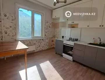 3-комнатная квартира, этаж 4 из 5, 70 м²