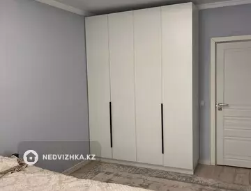 2-комнатная квартира, этаж 2 из 7, 58 м²