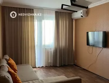 2-комнатная квартира, этаж 5 из 9, 55 м², На длительный срок