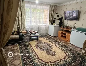 3-комнатная квартира, этаж 1 из 9, 66 м²