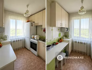 2-комнатная квартира, этаж 5 из 5, 46 м², На длительный срок