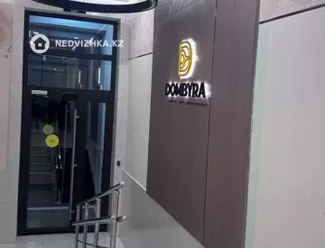 1-комнатная квартира, этаж 10 из 12, 38 м²