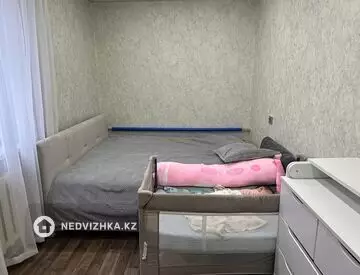2-комнатная квартира, этаж 5 из 5, 45 м²