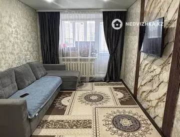 2-комнатная квартира, этаж 5 из 5, 45 м²