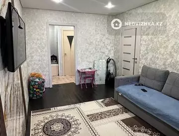2-комнатная квартира, этаж 5 из 5, 45 м²