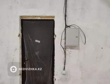 Разная недвижимость, 26 м²