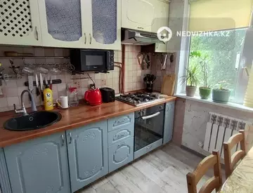 3-комнатная квартира, этаж 4 из 5, 63 м²
