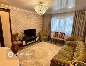 3-комнатный дом, 6 соток, 90 м²